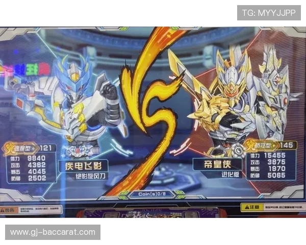 与好友一起挑战铠甲勇士游戏厅对决体验 快速上手感受无尽乐趣