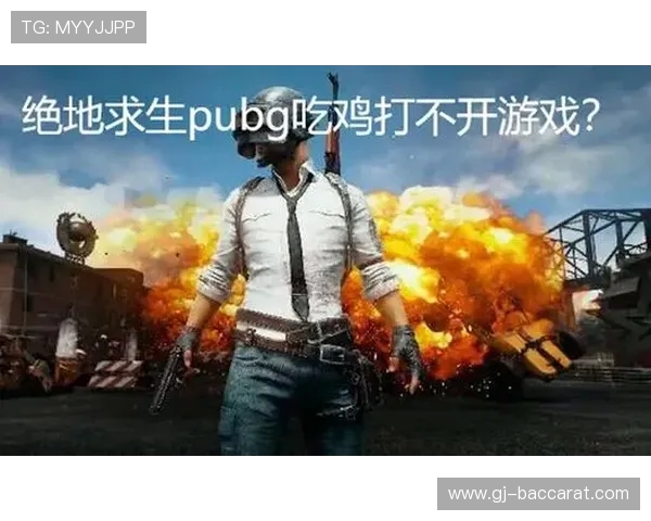 吃鸡游戏中自创角色面部无法对齐中心问题解决方法解析 吃鸡游戏中自创角色面部无法对齐中心问题解决方法解析