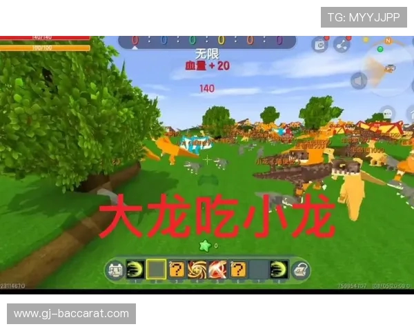 大龙吃小龙进化游戏安卓下载地址与安装方法大全 大龙吃小龙进化游戏安卓下载地址与安装方法大全