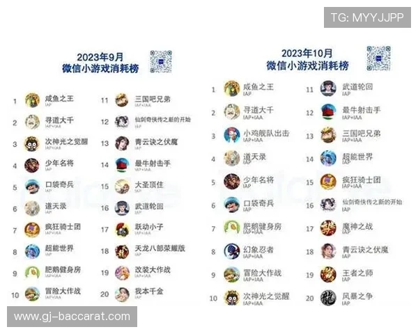 如何解决以寻道微信小游戏无法进入的问题并快速修复 如何解决以寻道微信小游戏无法进入的问题并快速修复